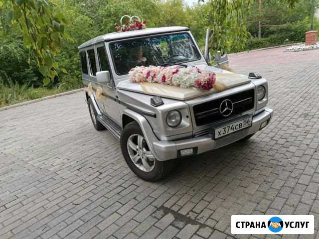 Аренда, прокат авто на свадьбу, фотоссейсия Уфа - изображение 1
