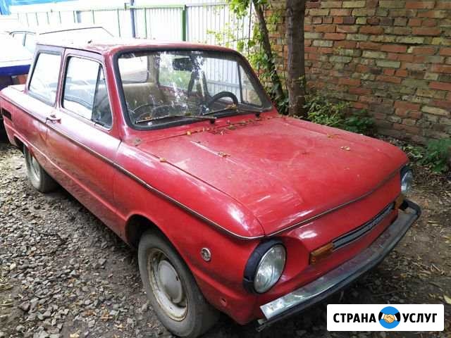 Прием металла Белебей - изображение 1