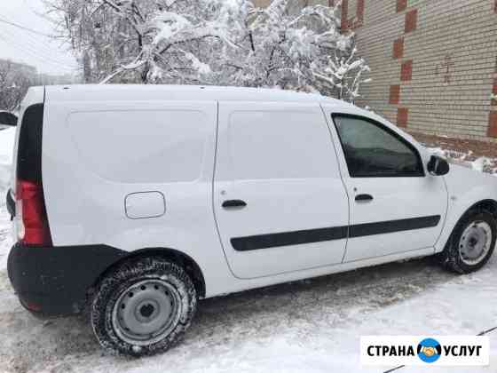 Грузоперевозки Лада Ларгус фургон Саратов