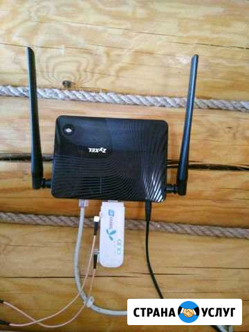 Интернет безлимитный модем usb Белгород - изображение 1