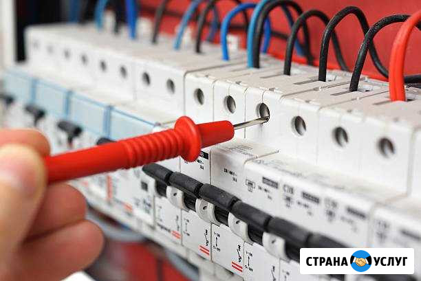 Электрик в Ступино Ступино - изображение 1