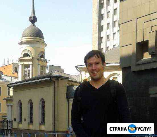 Репетитор испанского языка (носитель языка) Санкт-Петербург