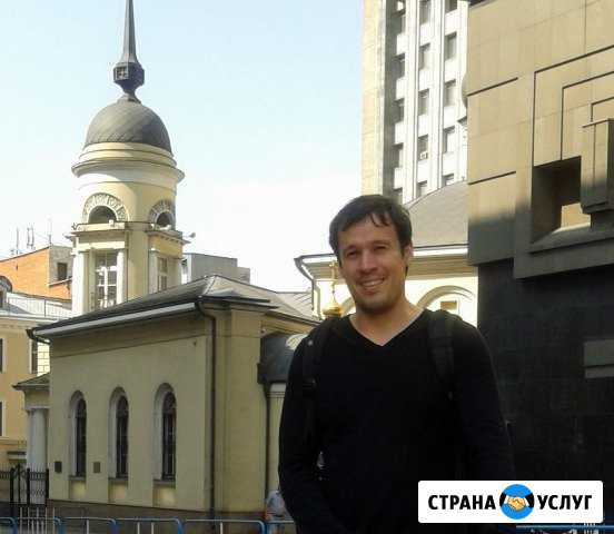 Репетитор испанского языка (носитель языка) Санкт-Петербург - изображение 1