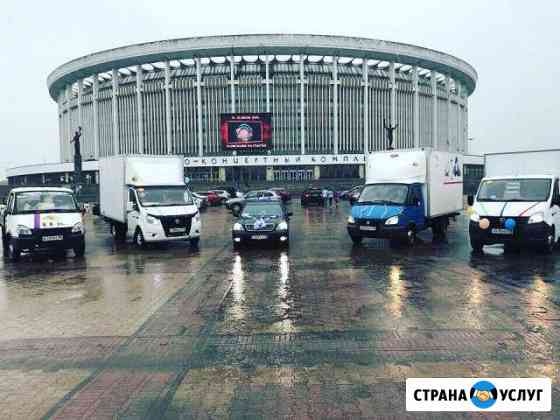Грузоперевозки, Переезды, грузчики, Доставка Санкт-Петербург
