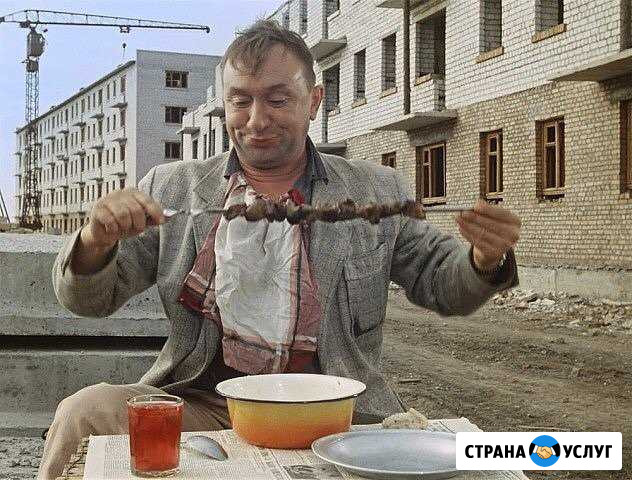 Шашлык. Блюда на мангале. Бесплатная доставка. Бан Ейск - изображение 1