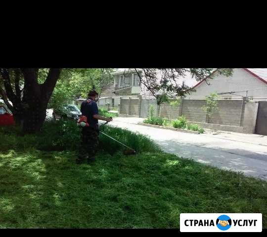 Покос травы Моздок - изображение 1