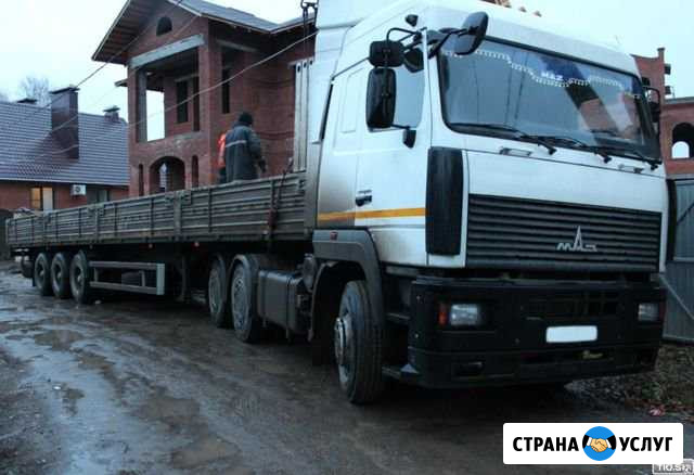 Перевозка грузов до 20 тонн. Город, область, Росси Пермь - изображение 1