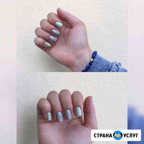 Маникюр Томск