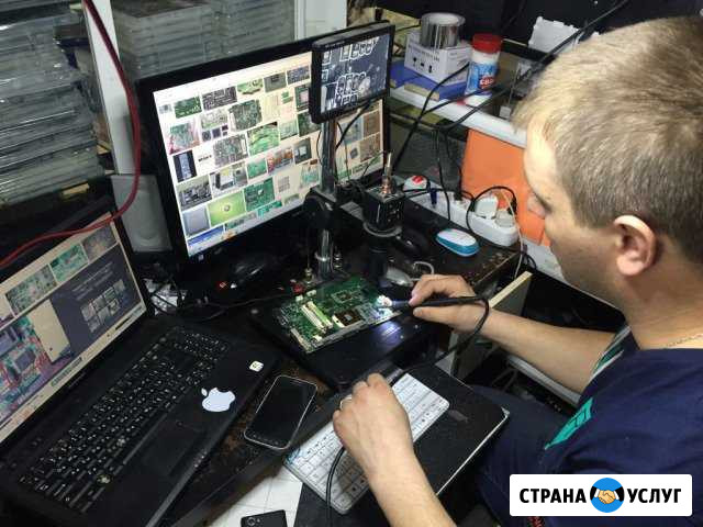 Ремонт ноутбуков и компьютерной техники на дому Самара - изображение 1
