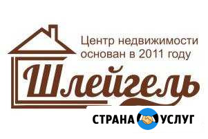 Заполняю Декларации на возврат налогов Копейск - изображение 1