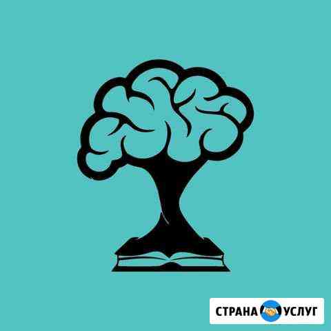 Учебный центр огэ егэ Коломна