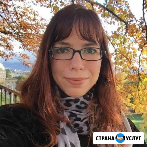 Репетитор по математике и физике Балашиха - изображение 1