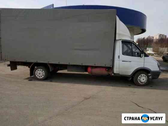 Грузоперевозки Ижевск