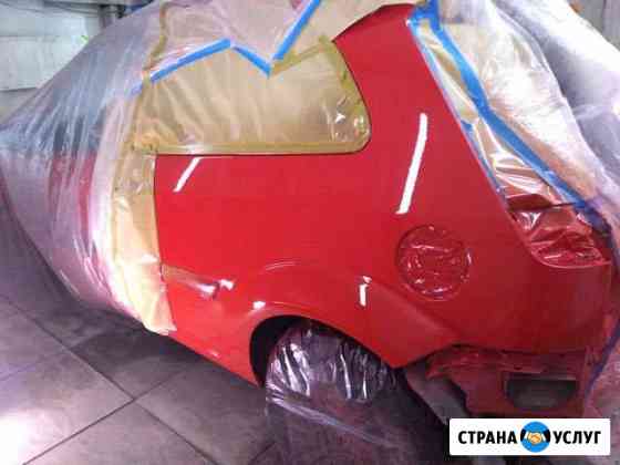 Полная покраска автомобиля Москва