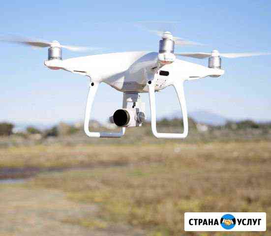 Аэросъёмка с Квадрокоптера Dji Phantom 4 Ялта