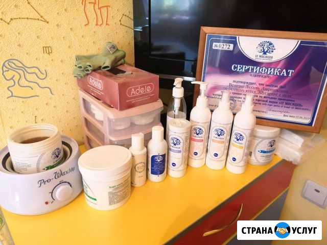 Шугаринг Ртищево - изображение 1
