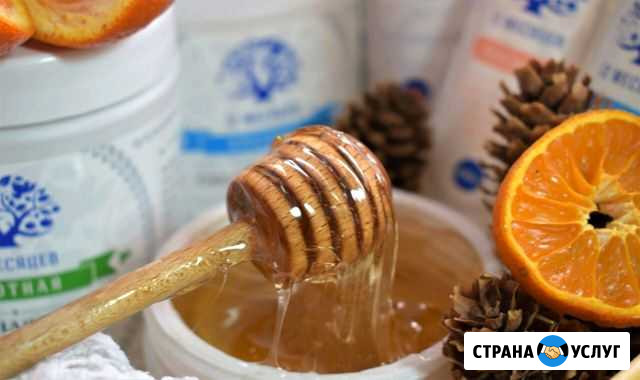 Обучение Шугарингу(паста) и Ваксингу (воск) Кузнецк - изображение 1