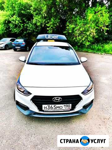 Аренда под выкуп Москва - изображение 1