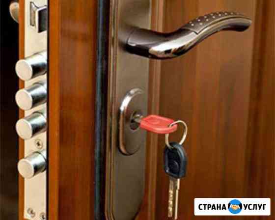 Замена дверных замков и личинок в квартирах Брянск