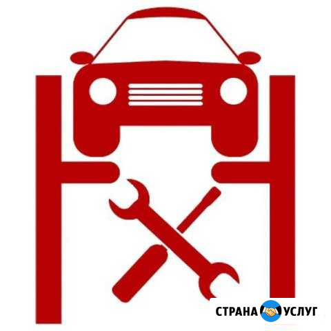Автосервис Кумертау - изображение 1