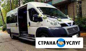 Пассажирские перевозки Архангельск
