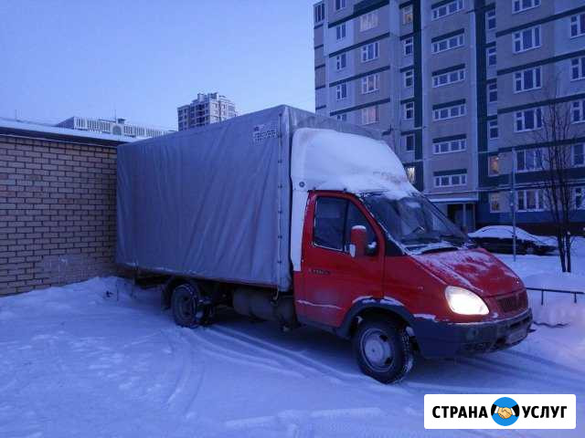 Грузоперевозки. Грузчики. Транспорт. 24 часа Воскресенск - изображение 1