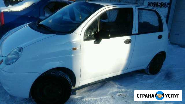 Авторемонт Мурманск - изображение 1