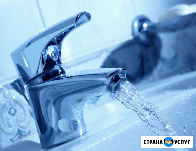 Сантехника,водопровод,канализация,отопление Лиски - изображение 1