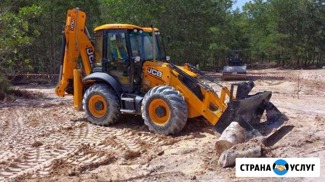 Экскаватор погрузчик,аренда-услуги трактора Сочи - изображение 1