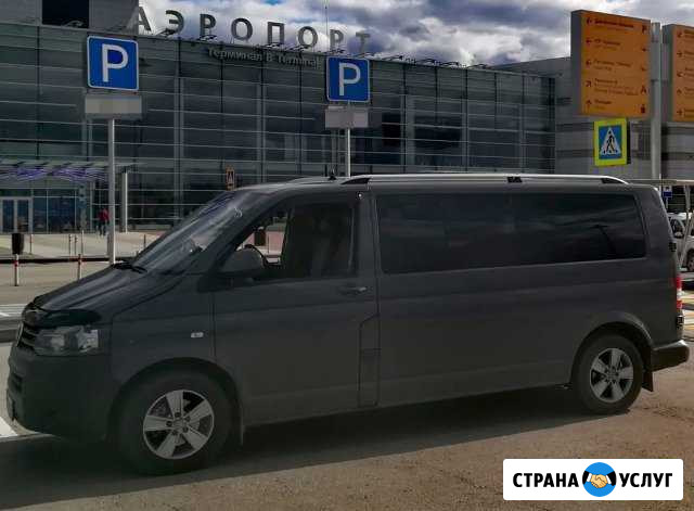 Аренда микроавтобуса Фольксваген Каравелла Пермь - изображение 1