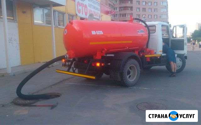 Откачка канализации Алейск - изображение 1