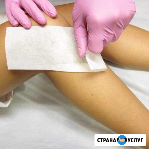 Восковая депиляция Тверь - изображение 1