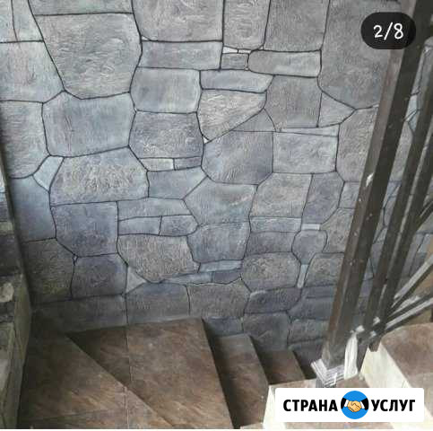 Плиточные раборы Хадыженск - изображение 1