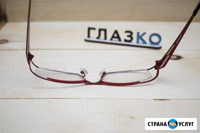 Глазко (Мастерская по ремонту очков) Набережные Челны - изображение 1