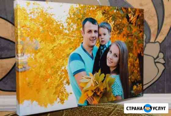 Изготовление Картин на холсте Ростов-на-Дону