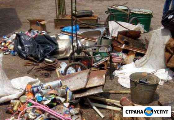 Вывезем металлолом, строительный мусор,ванну Чебоксары