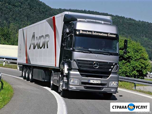 Ремонт Mercedes грузовых автомобилей (Astros, Axor Тюмень - изображение 1