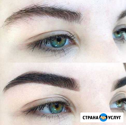 Архитектура бровей, окрашивание Краской и хной Москва - изображение 1
