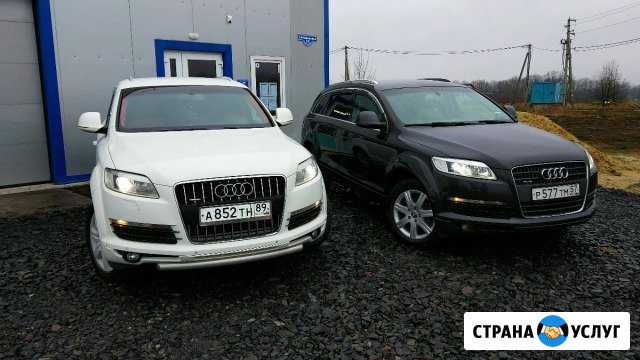 Аренда машин audi Q7,BMW X5 Белгород - изображение 1