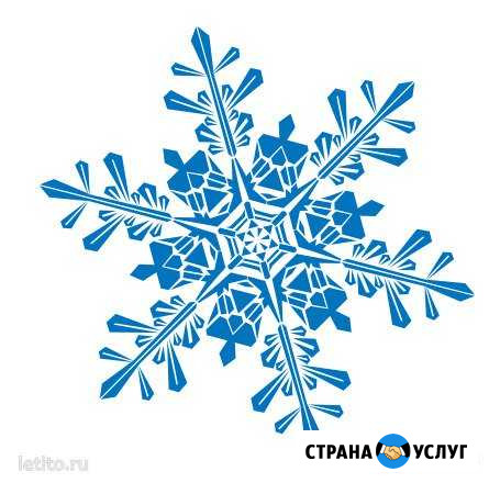Ремонт холодильников Краснодар - изображение 1