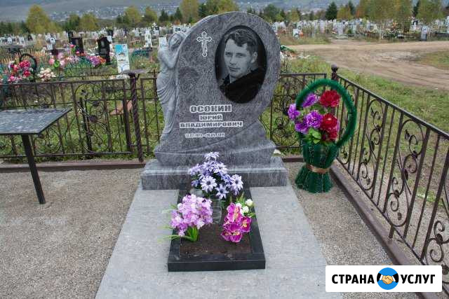 Изготовление памятников в ашинском районе Аша - изображение 1