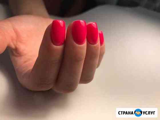 Маникюр и педикюр Абинск