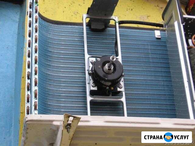 Техническое обслуживание сплит-систем Староминская - изображение 1