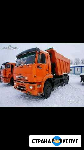 Доставка сыпучих смесей Тверь - изображение 1