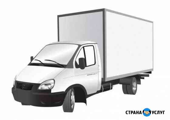 Газель. Диагностика и ремонт инжектора Санкт-Петербург