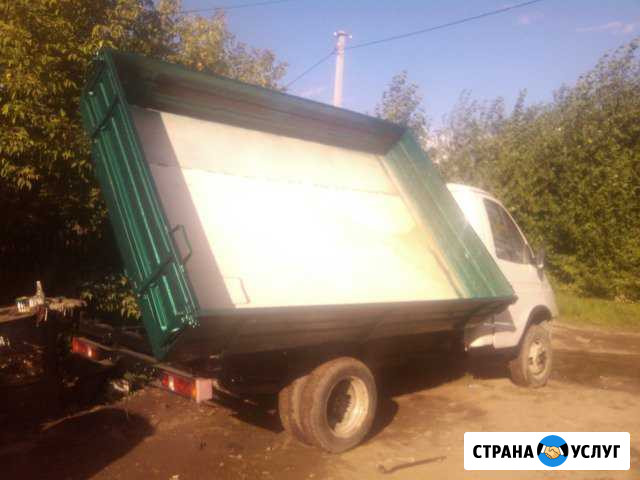 Газель самосвал. доставка Пермь - изображение 1