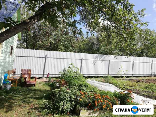 Забор Нижний Новгород - изображение 1