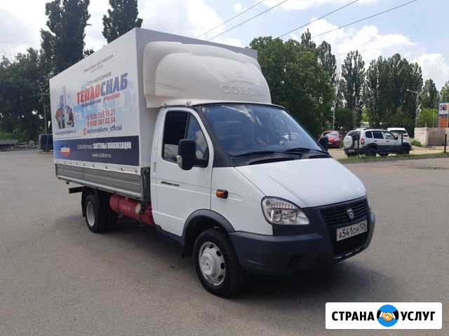 Грузоперевозки Пятигорск - изображение 1