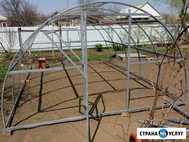Теплицы,ворота,калитки,заборы,навесы Волгодонск - изображение 1