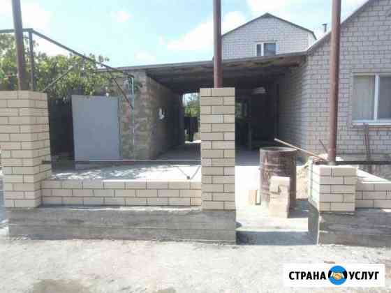 Каменщик построит дом, забор Анапа